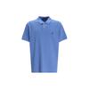 Polo Solid Logo Polo Shirt Men Tops French-Blue 710680784-325