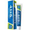 Yunnan Baiyao Mint Refreshing Toothpaste