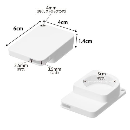 Yamazaki Tower Portable Cap and Pull Tab Opener, White, W4 x D6 x H1.4cm, PET Bottle Opener, Pull Tab Opener with Strap, 10201