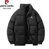 Pierre Cardin Unisex Padded Puffer Jacket