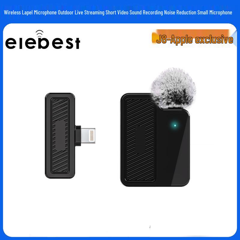 «Настольный конденсаторный USB-микрофон с шумоподавлением для игр, потокового вещания и записи»