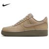 Мужские кроссовки Air Force 1