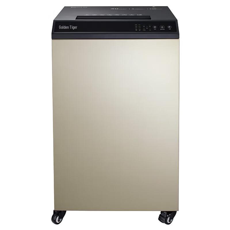COMIX S6240 King Kong Tiger Industrial Paper Shredder CN plug (adapter included)