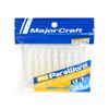 Распродажа Major Craft Мягкая пластиковая приманка Paraworm 1,8 дюйма PW-GRUB 045 (0919)