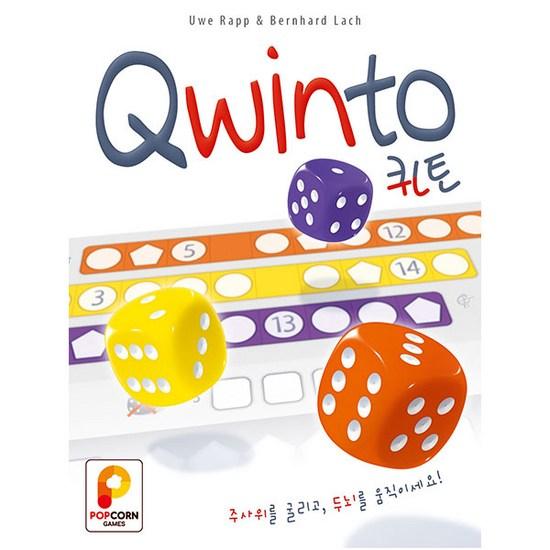 Попкорн Эду Квинто Настольная игра, популярная корейская игра