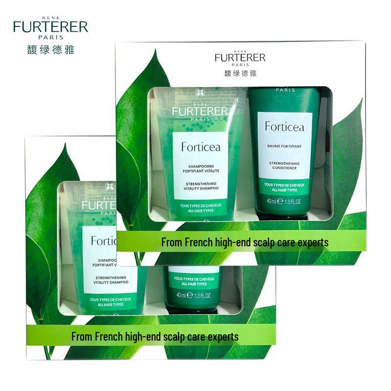 Rene Furterer Forticea Energizing Hair Care Travel Set