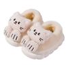 Cute Cat Girl House Slippers Winter Warm Children Outdoor Cotton Shoes Fashion Versatile Causal Kids Plush Slippers Soft Bottom