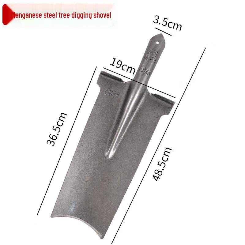 Manganese Steel Square Shovel