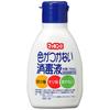 Mackin × Colorless Disinfectant 70ml