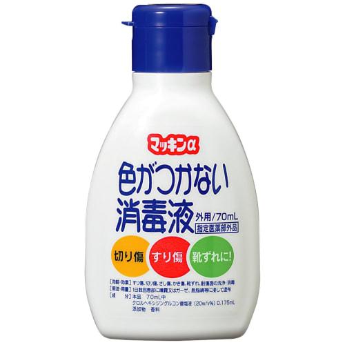 Mackin × Colorless Disinfectant 70ml