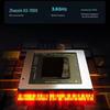 Lenovo M90z G1s Desktop PC (CN version)
