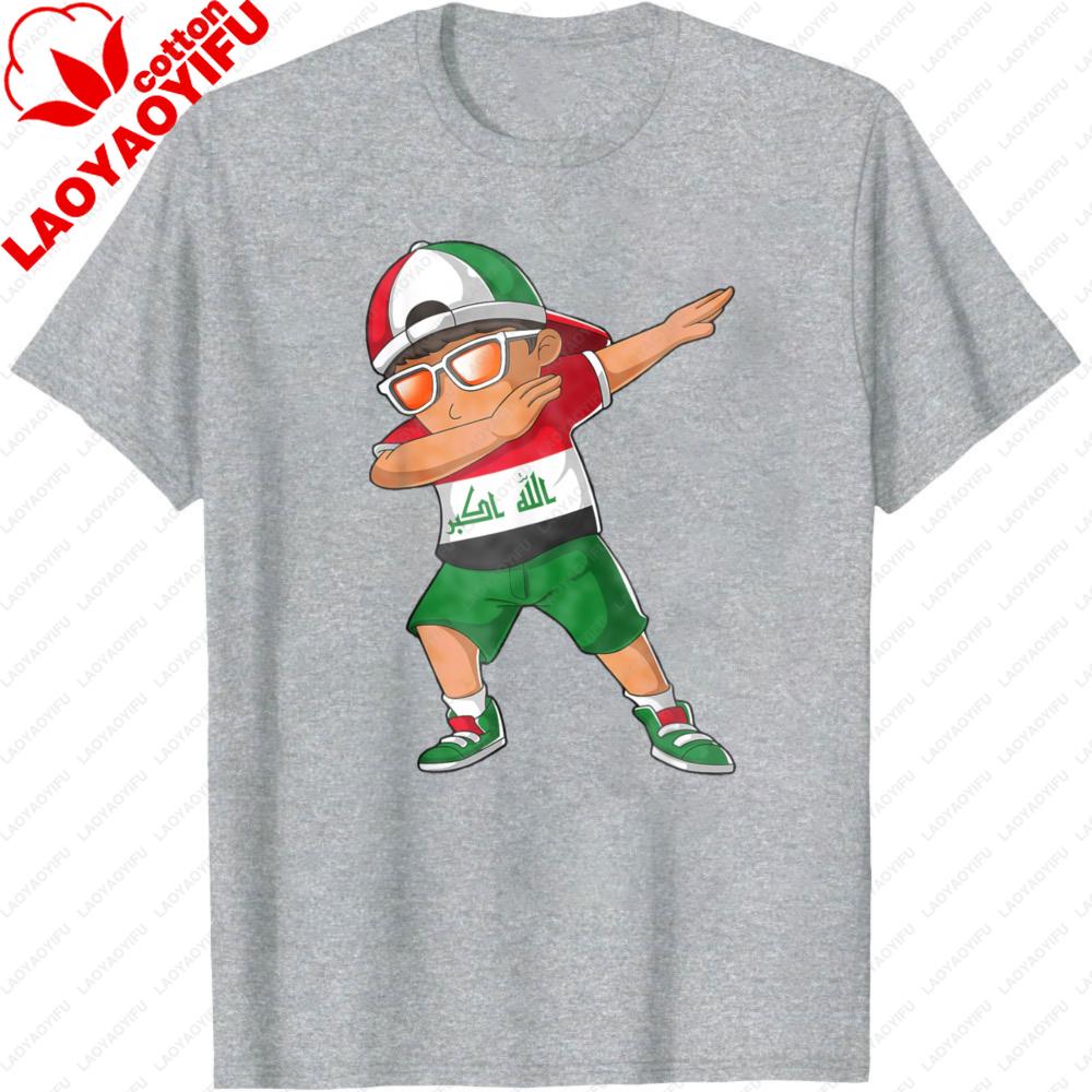 Iraqis Boy Iraq Unisex Patriotism Roots Heritage Unisex TShirt High Quality Cotton Shortsleeved Unisex Tshirt Loose Clothes Streetwear