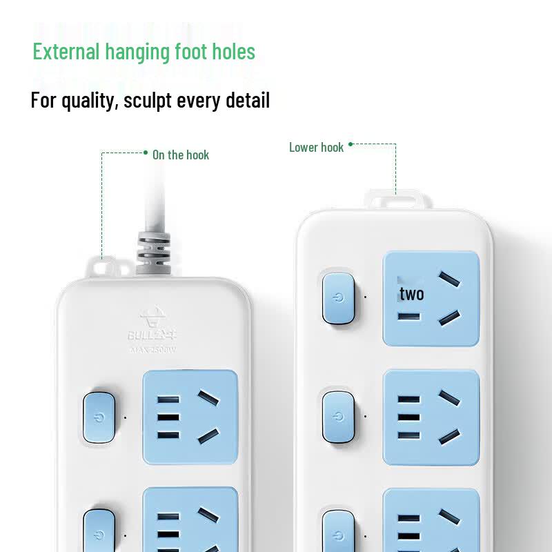 BULL GN-314 Multi-Outlet Adapter with Individual Switches