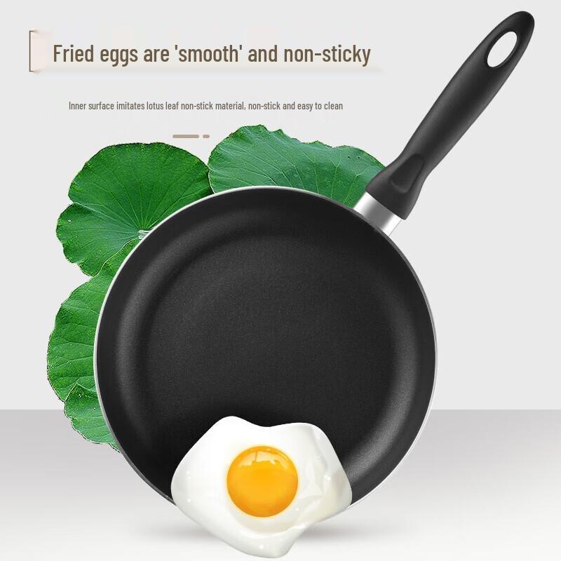 Набор из 3 предметов посуды SUPOR с антипригарным покрытием