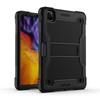 Подходит для iPad mini 5 защитный чехол, iPad Air4 защитный чехол, Samsung планшет Tab A8.4 противоударный чехол