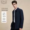 Erdos EMZ Men's Business Commuter Lapel Jacket
