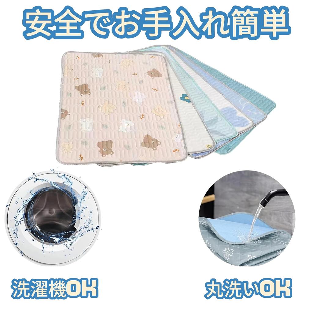 Моющиеся простыни для домашних животных для собак и подложка для коврика Cool Quick Floor Pee, жевательный гель для больших домашних животных, подходит для всех кошек, 1 шт., коврик, сухой, многоразовый,