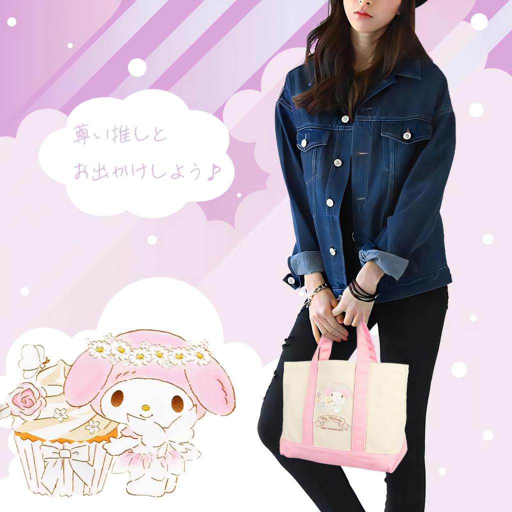 Hello Kitty Tote Kitty Kitty Eco Sanrio [Lelotte] Bag, Canvas, B5, Merchandise, Bag, Bag,