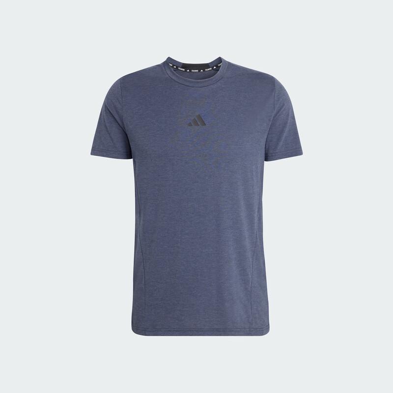 adidas Мужская тренировочная футболка с быстрым высыханием