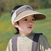Foldable Empty Top Sun Protection Hat Boys And Girls Children'S Hat Big Brim Versatile Outdoor Uv Protection Sun Hat