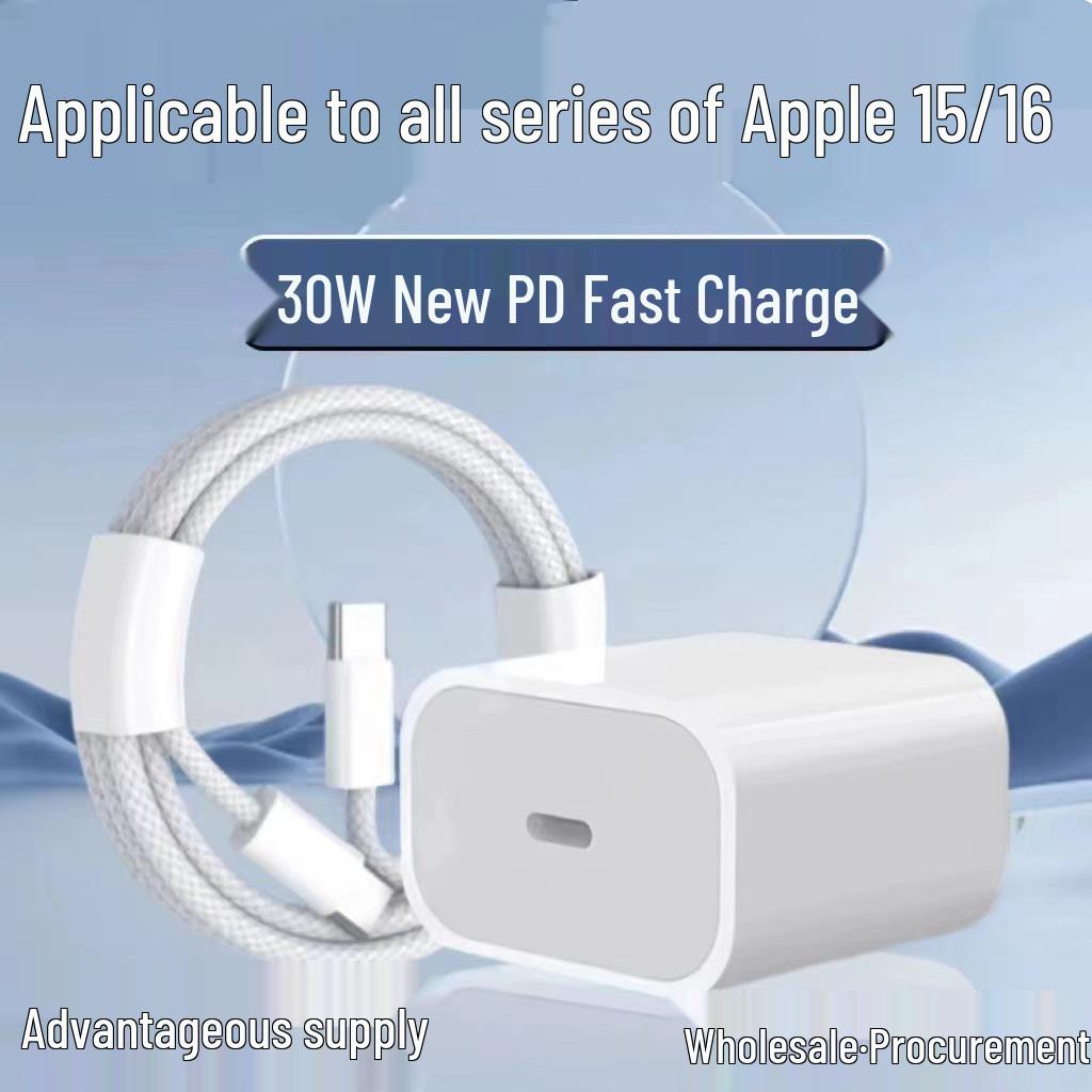 Совместим с зарядным устройством Apple 15/16: Плетеный кабель для передачи данных PD30W с двумя разъемами Type-C для быстрой зарядки