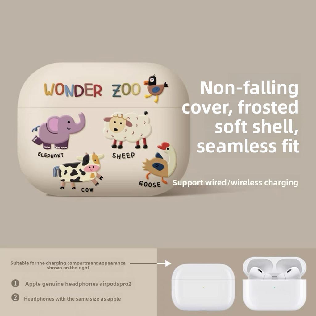 Подходящий защитный чехол для AirPods4 Pro2 Apple 3-го поколения 4-го поколения Чехол для наушников Всесторонний чехол для беспроводных Bluetooth-наушников