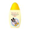 Sunplay Детский солнцезащитный лосьон для улицы SPF50 100г