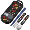 Cutlery Set for Kids, Lunch Box, Chopsticks, Spoon, and Fork, Made In Japan, Sliding Style with Name Stickers, Antibacterial, Trio Set, Studio