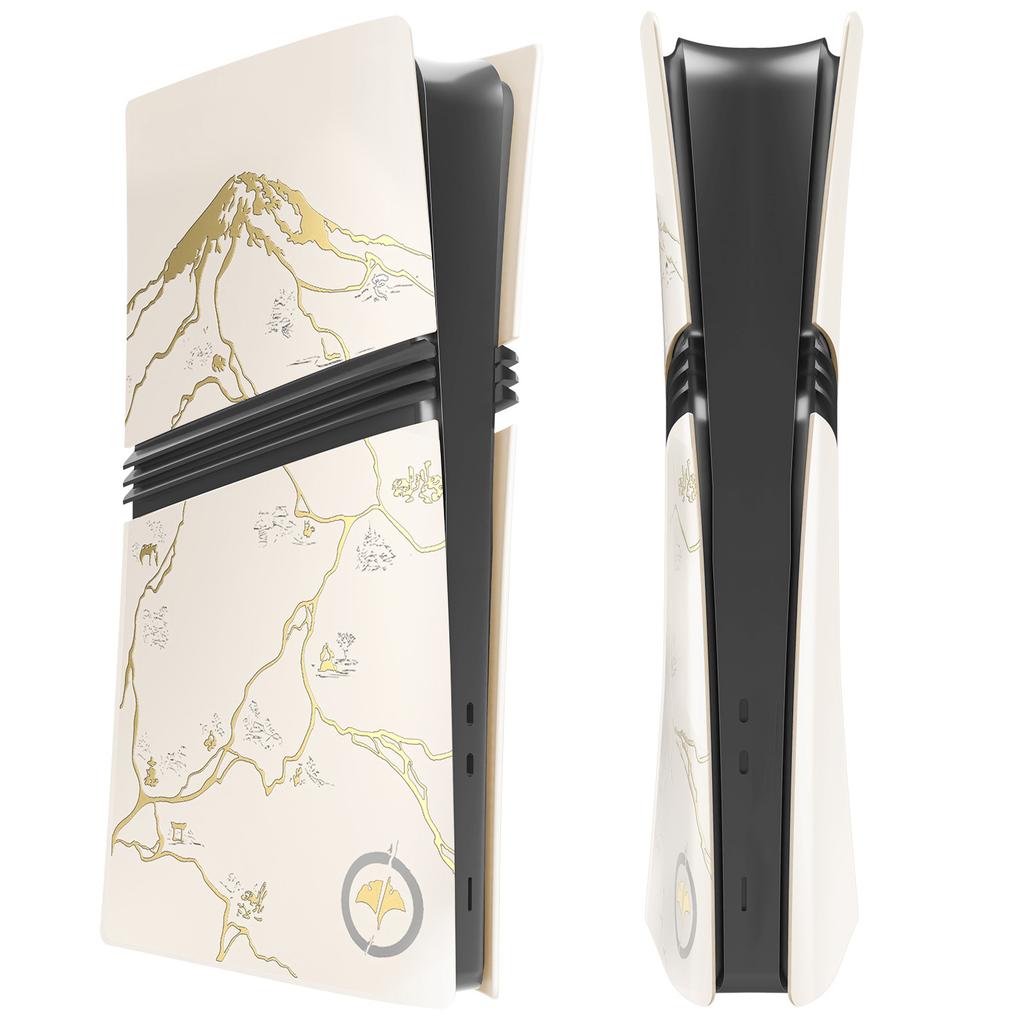 Pro Disc Edition Cover Plates Replacement Shell Panels Compatible With PlayStation 5 Pro Digital Edition Faceplates Accessories