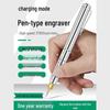 Электрическая гравировальная ручка и инструмент: Маленький металл, лазер и машина для гравировки по нефриту