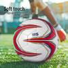 STAR SB345G Match Training Size 5 Soccer Ball