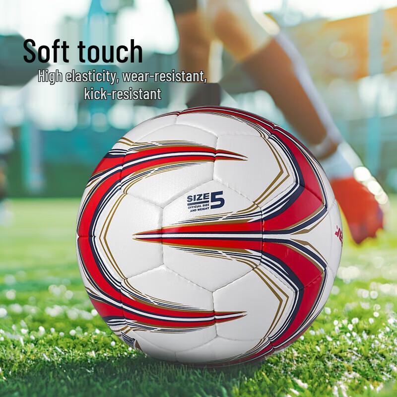 STAR SB345G Match Training Size 5 Soccer Ball