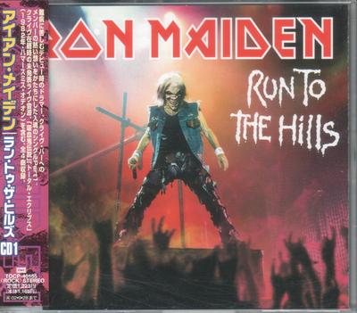 CD IRON MAIDEN - Run To The Hills TOCP40155 EMI 2002 Япония Рок Б/У
