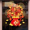 Наклейка на окно Yousheng Chinese New Year, наклейка на стеклянную дверь с денежным деревом, неклеящаяся статическая наклейка, наклейки на окна для декора весеннего фестиваля