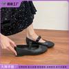 Xiaoxiangfeng Mary Jane Single Shoes Women's Versatile Soft-soled Flats Daily Casual Style Low-heeled Work Shoes Black Shoes