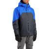 Arcteryx RUSH Водонепроницаемая, ветрозащитная, дышащая, легкая ветровка Мужская 29700-
