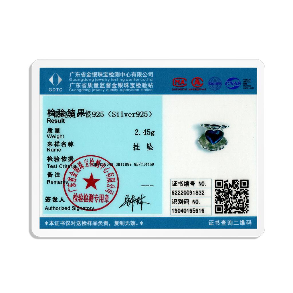 Прыгающие бусины в виде сердца дельфина в форме ракушки, подлинные бусины из стерлингового серебра 925 пробы с цирконием, женские ювелирные изделия, изысканные аксессуары