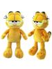 Kawaii Garfield Cat Anime Plush Toys Cute Garfield Family Odie Stuffed Anime Plushies Kawaii Cartoon Peluche Dolls Gifts Kids