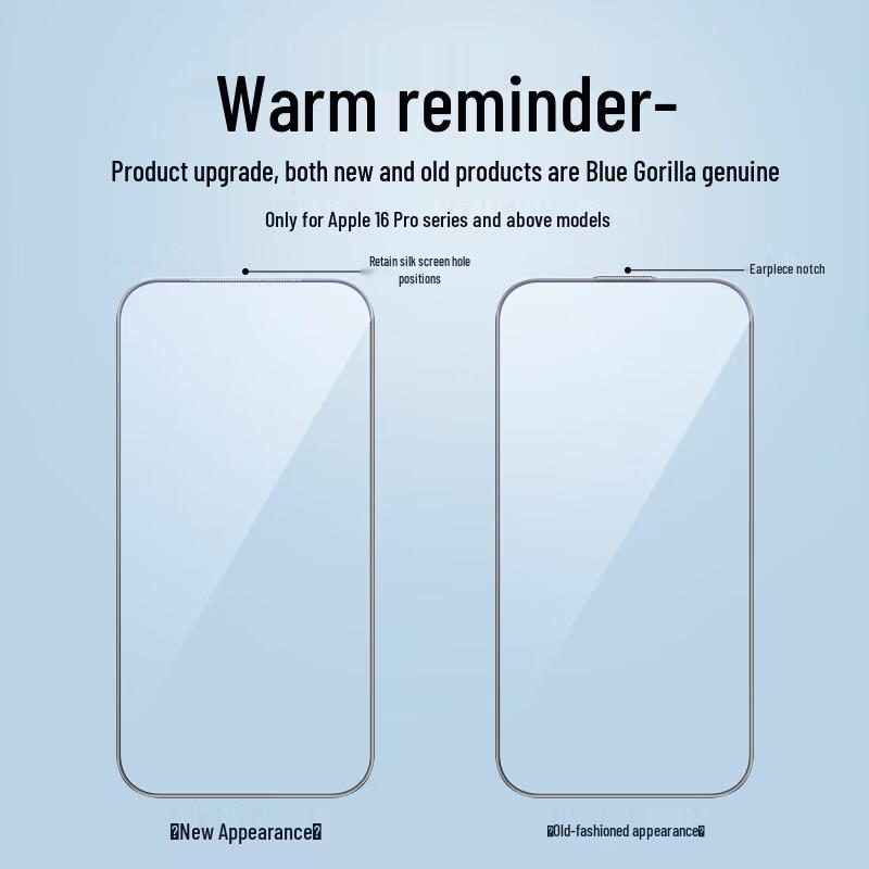 Blue Ape Anti-Blue Light Tempered Glass Screen Protector for iPhone 16 Pro Max