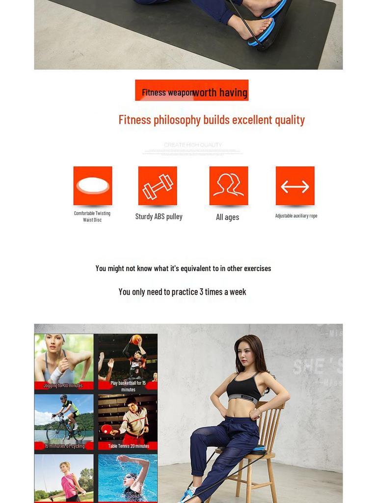 Складное многофункциональное колесо для пресса с тяговым канатом для домашнего фитнеса