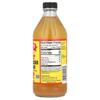 IHerb Сырой яблочный уксус с матерью 473 мл (16 жидких унций)
