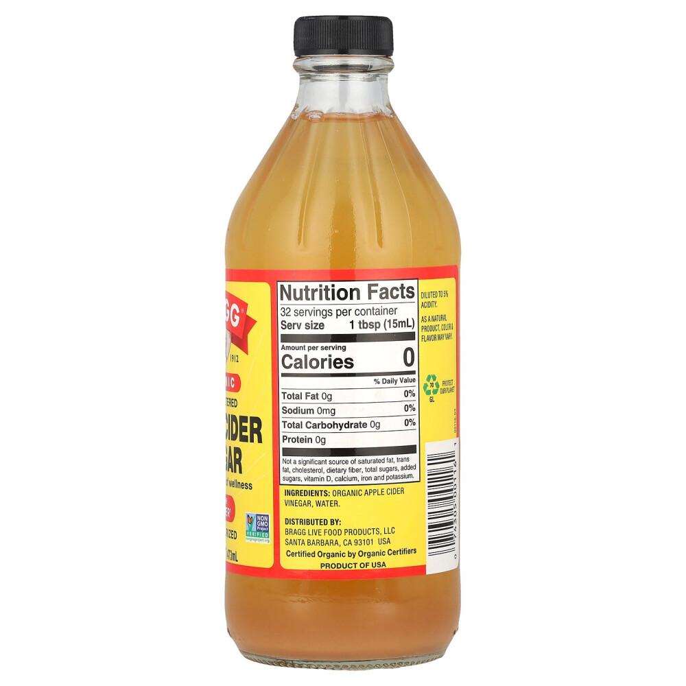 IHerb Сырой яблочный уксус с матерью 473 мл (16 жидких унций)