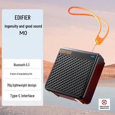 Edifier M0 Портативная Bluetooth-колонка для басов, китайская вилка (адаптер в комплекте)