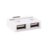 Док-станция Хаб Разветвитель Адаптер Конвертер USB 2.0 Зарядный Хаб Удлинитель USB-зарядки 1 Штекер на 2 Порта Розетки USB2.0 Разветвитель Зарядки