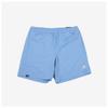 New Balance Шорты Bqc Nbnvec2013 51 Uni Tripper 4.5 Part Woven Shorts Sta