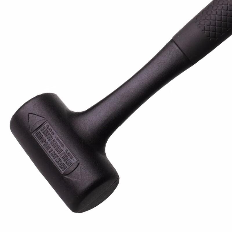 STANLEY Anti-Vibration Rubber Hammer