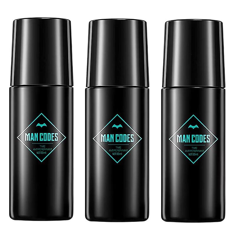 Zuo Yan You Se Light Summer Antiperspirant Roll-On Deodorant
