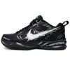 Air Monarch 4 Lightning Storm Низкие массивные кроссовки Унисекс Черно-белые 415445-001(Команда285-)