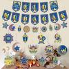 Islamic Muslim Eid Mubarak Banner Moon and Stars Ramadan Hanging Ornament  2026