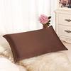 Rectangle Cushion Cover Silk Throw Pillow Case Pillowcase